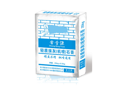 沈陽輕質抹灰石膏