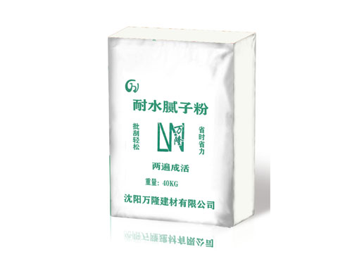 沈陽耐水膩子粉